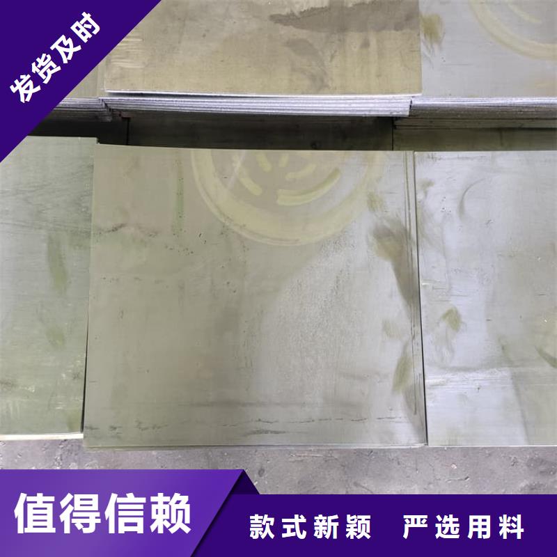 拍片室铅板放心选购、正申辐射防护工程有限公司