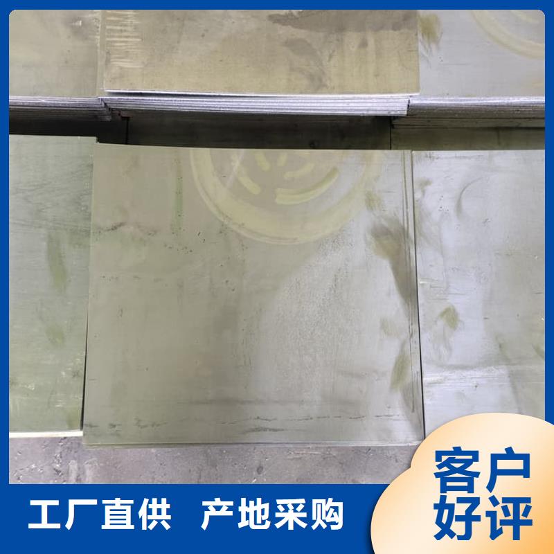 骨科模拟机铅板、骨科模拟机铅板厂家-发货及时