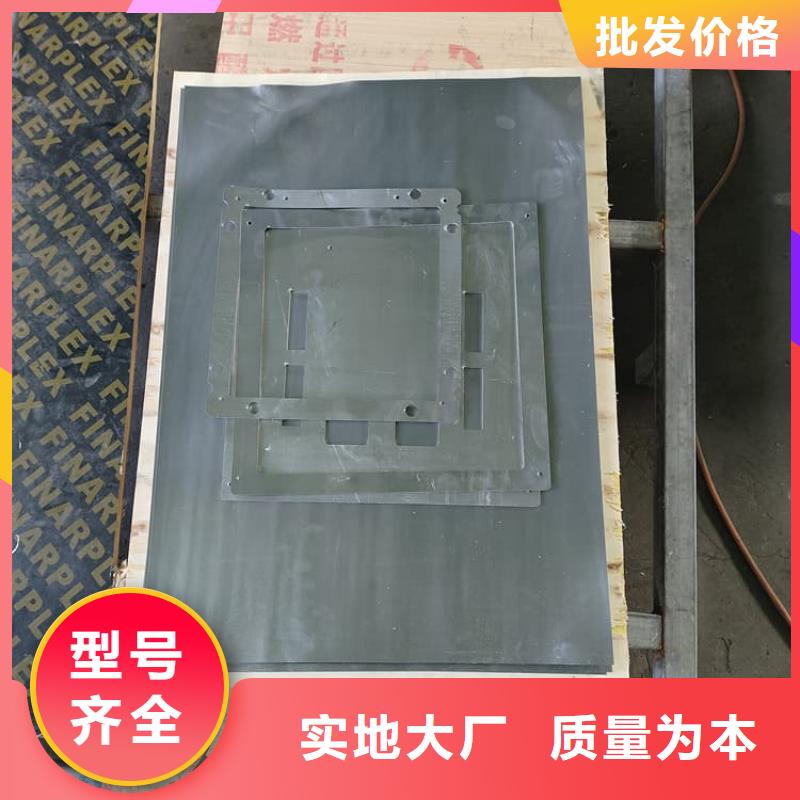 骨科模拟机铅板、骨科模拟机铅板厂家-发货及时