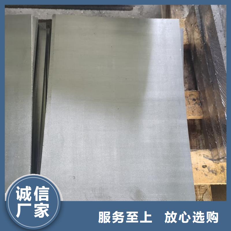 选购4毫米铅板-实体厂家可定制