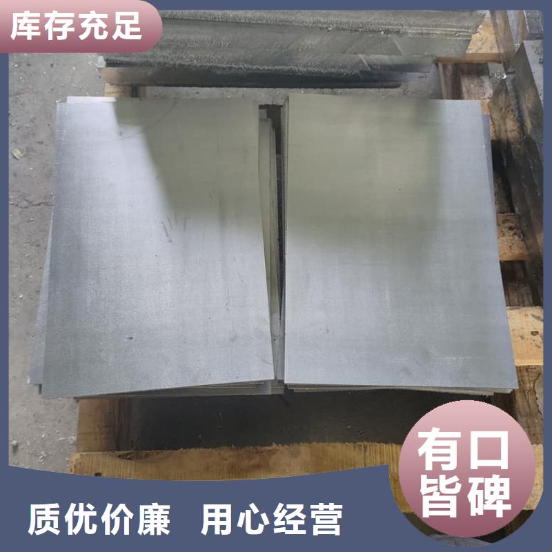 铅板1毫米质量合格