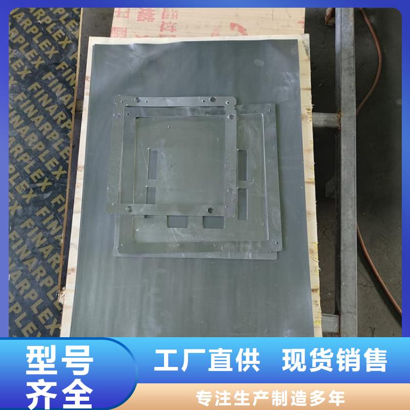 铅板3毫米货源直供