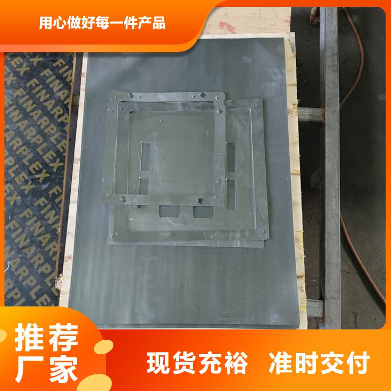 可定制的纯铅板品牌厂家