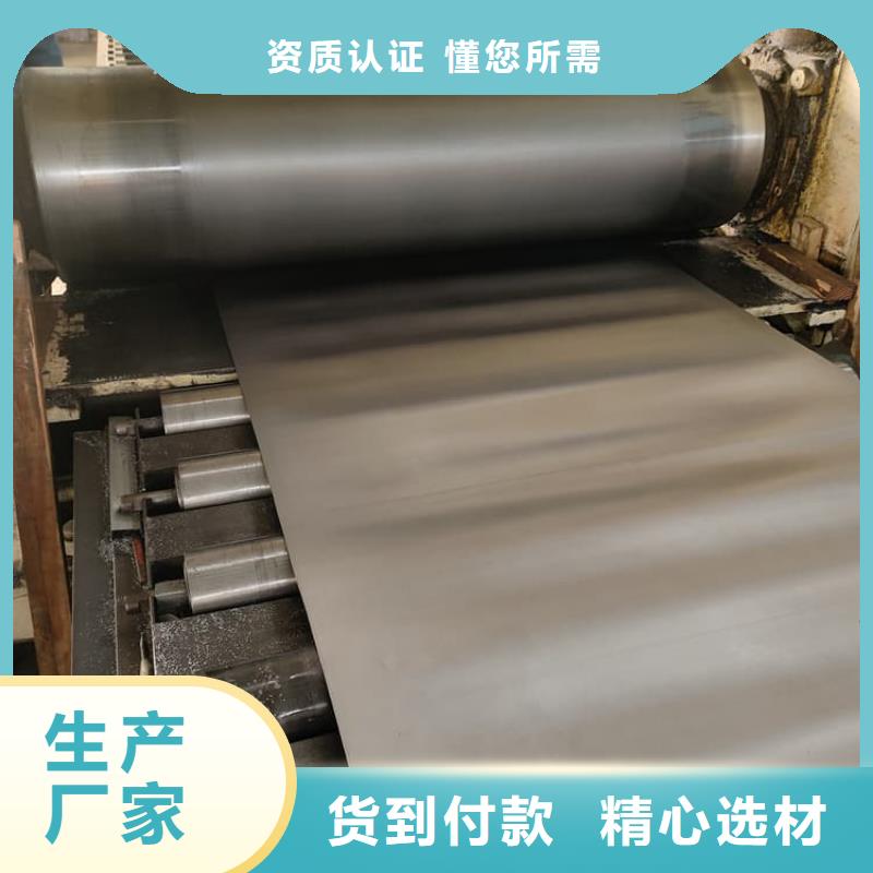 钼靶室辐射铅板找正申辐射防护工程有限公司