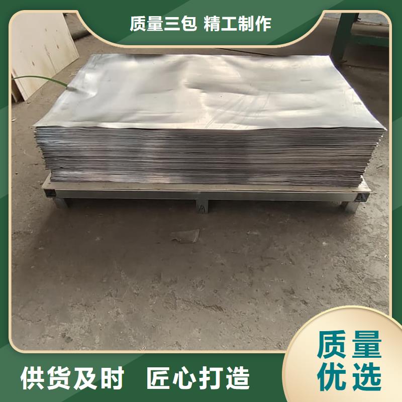 伽马刀防护铅板特殊规格可定做