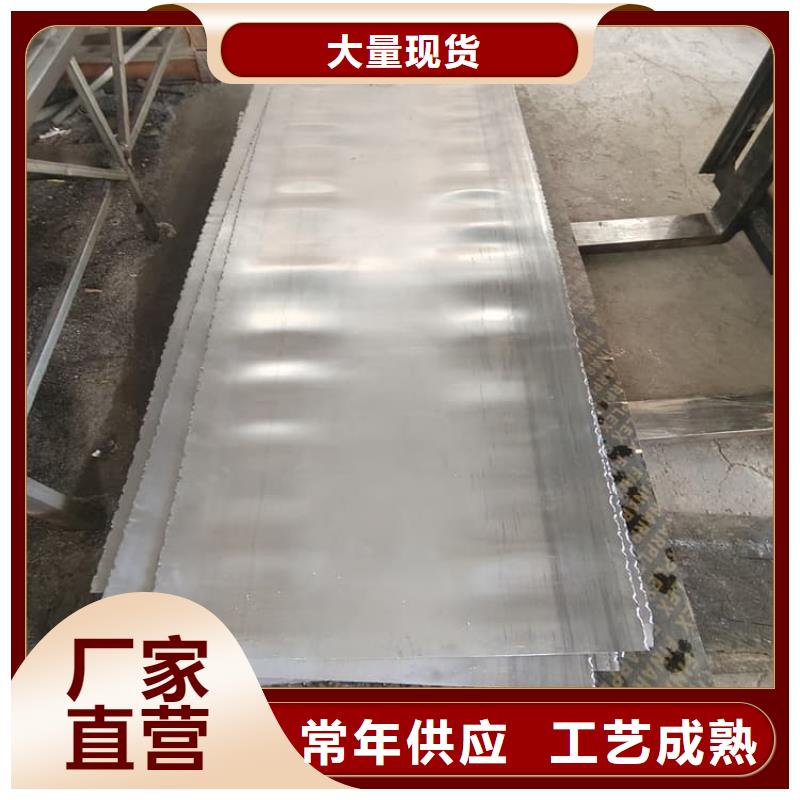 手术室防护铅皮24小时发货