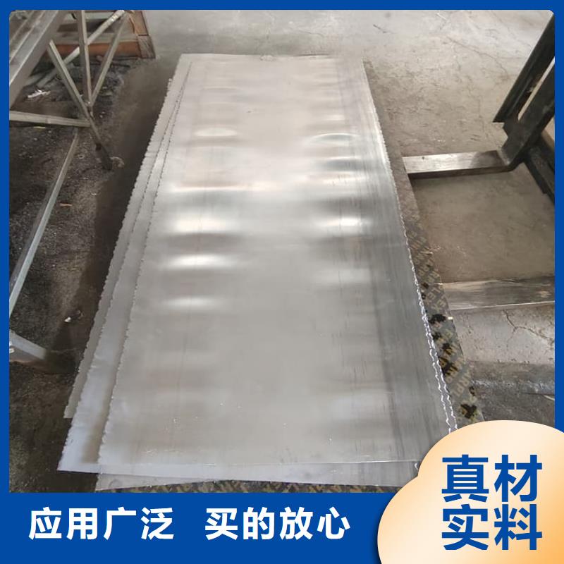 x光室辐射防护铅皮用户喜爱厂家