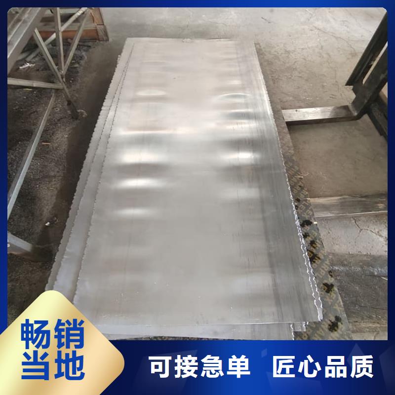 工业铅皮规格齐全的厂家