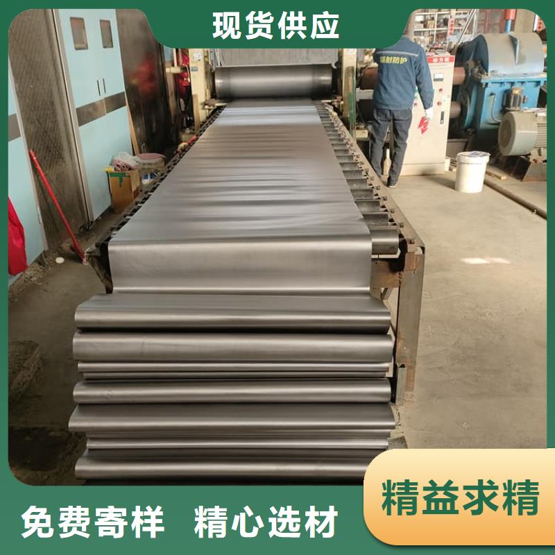 射线防护铅皮适用范围广