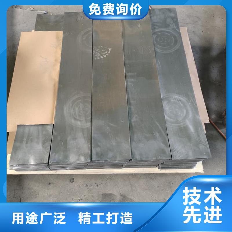 射线防护铅皮适用范围广