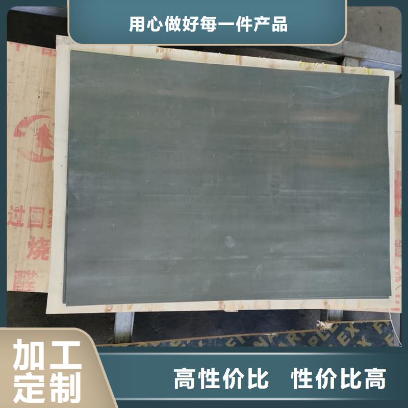 铅皮4mmpb正规厂家