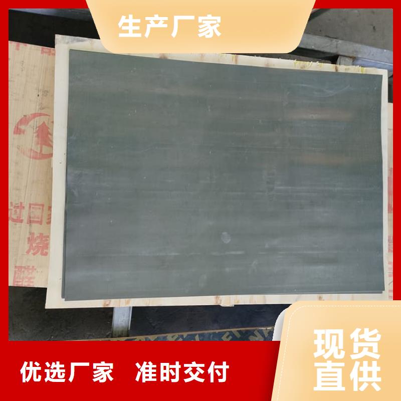 铅板工程选铅板工程厂家