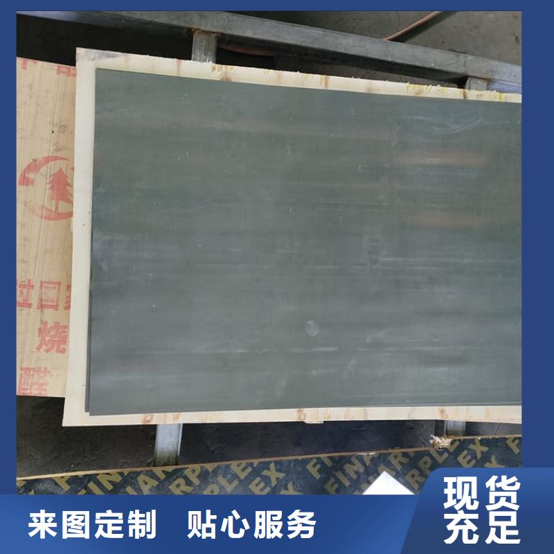 钼靶室防护铅板厂家可开票