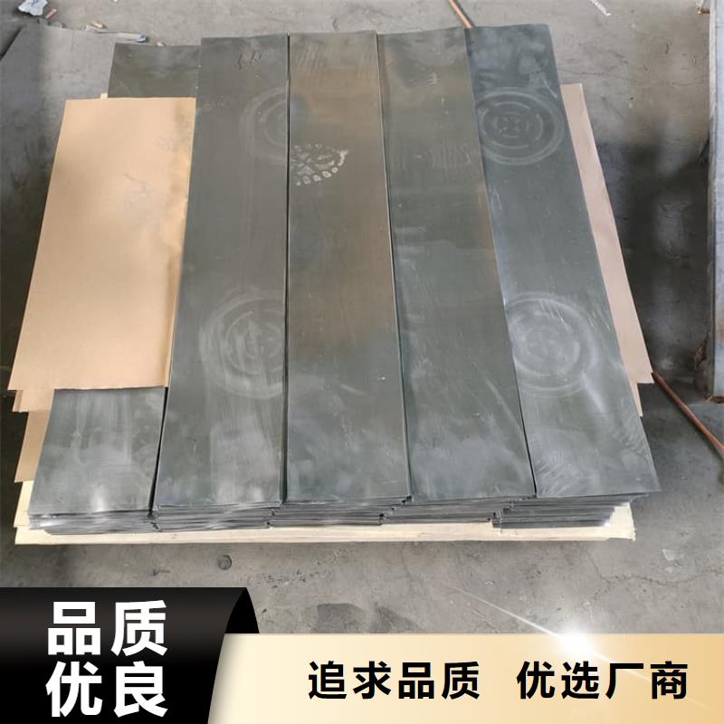 铅皮4mmpb正规厂家
