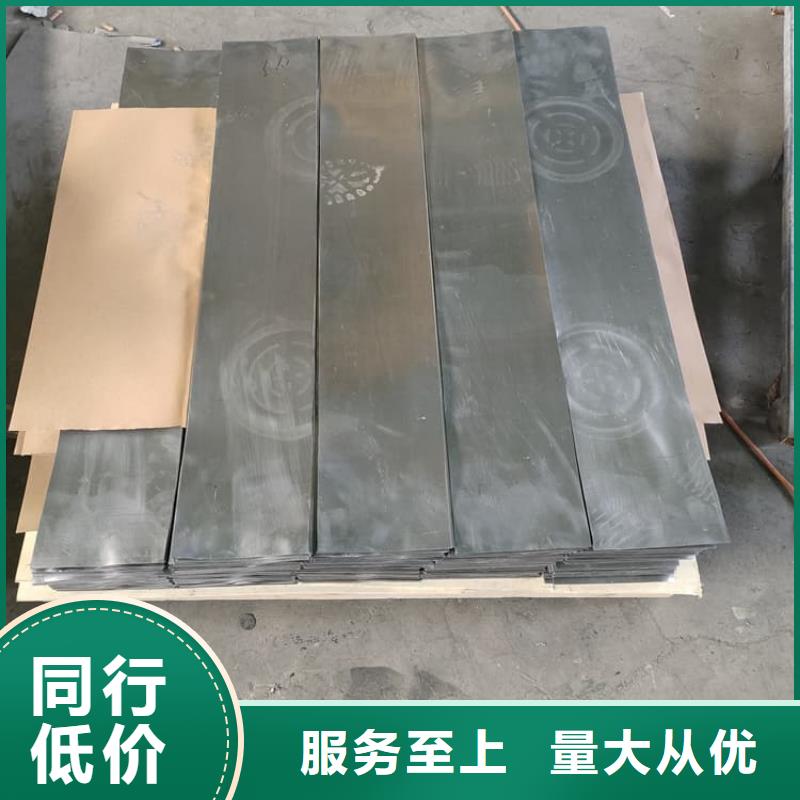 2025质优价廉#铅板1毫米制造商#来图定制