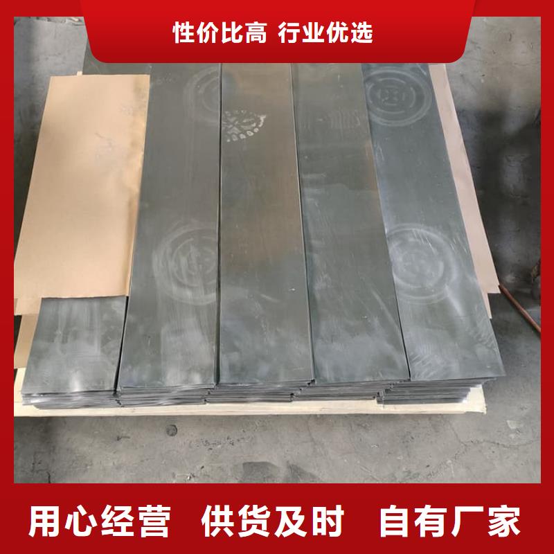 生产射线防护铅皮5mmpb的实体厂家