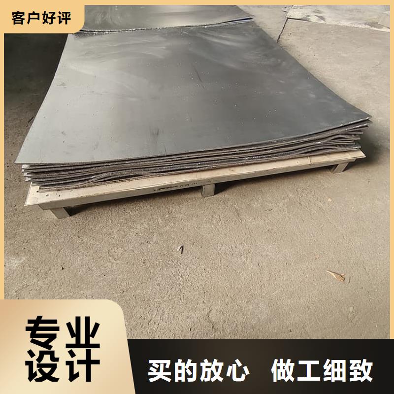 放射科铅皮量大包邮