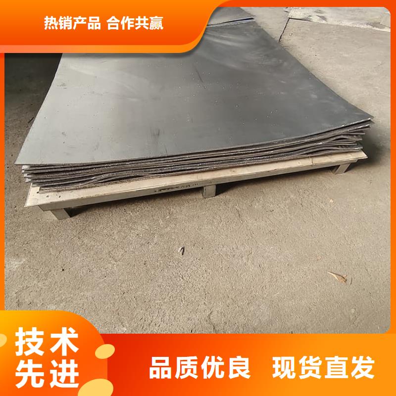 #防辐射铅板防护#-可定制