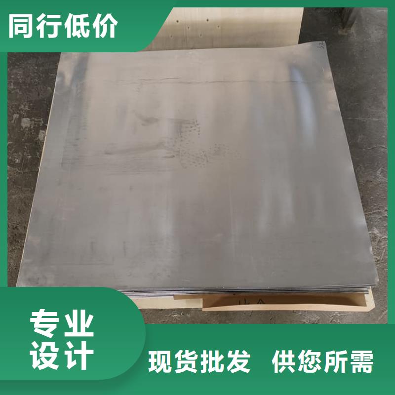 CBCT室铅皮源头厂家