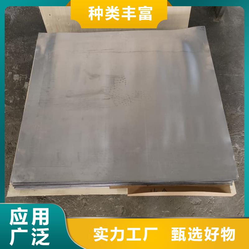 质量好的铅板5毫米大型厂家