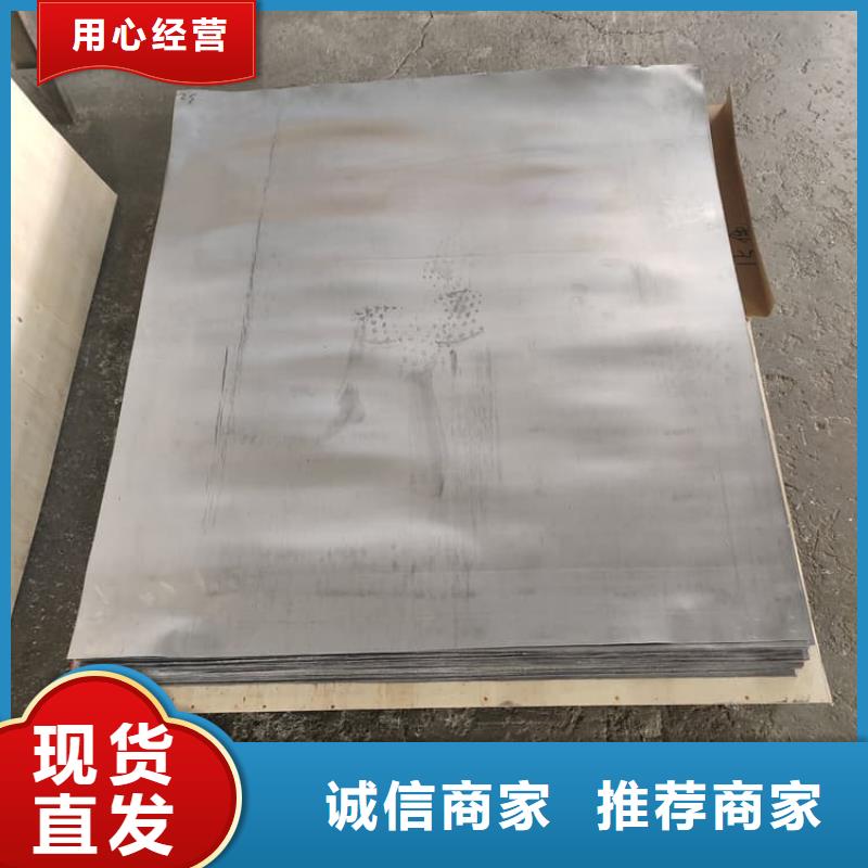 好消息：骨科拍片室铅板厂家优惠直销