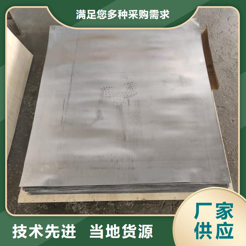 优质铅皮4mmpb生产厂家