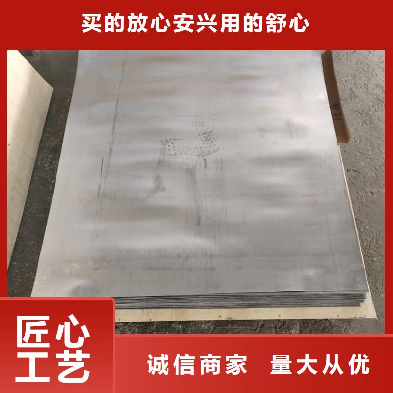 医用铅板厂家现货批发