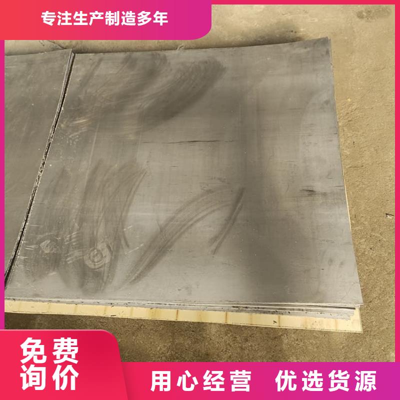 铅板2毫米厂家服务周到