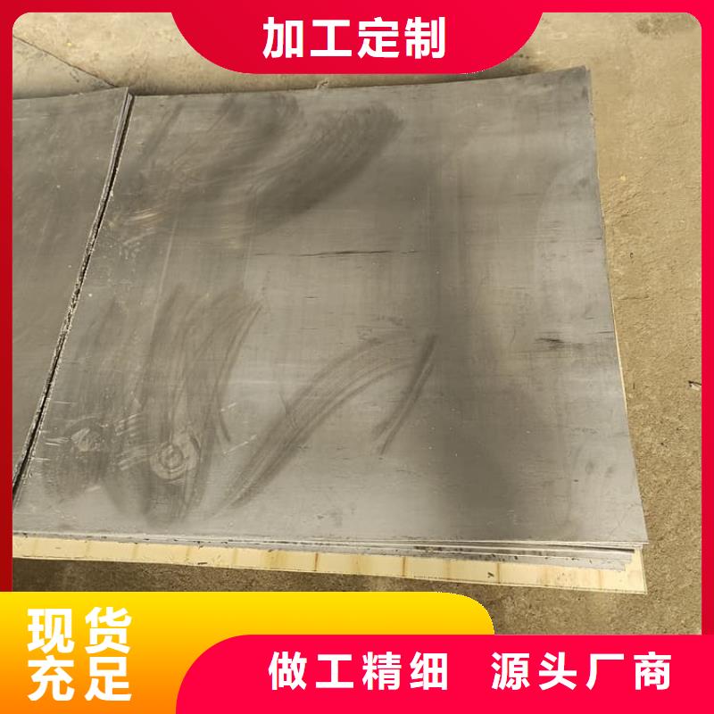 CBCT室铅板产地货源