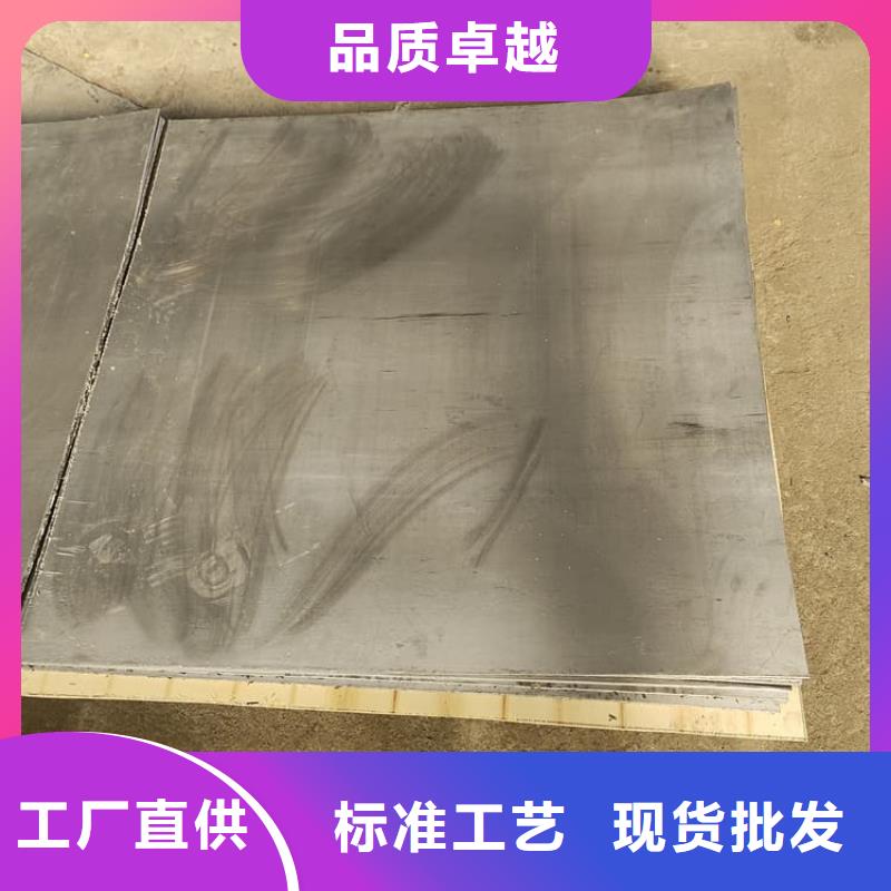 4毫米铅板质量有保证