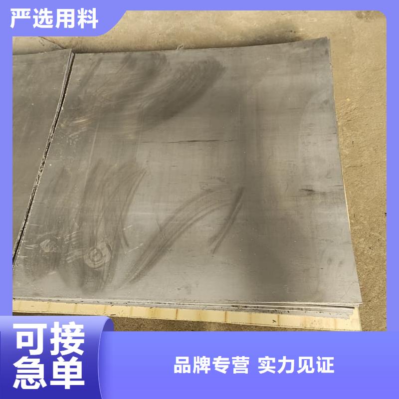 伽马刀防护铅板工厂直销