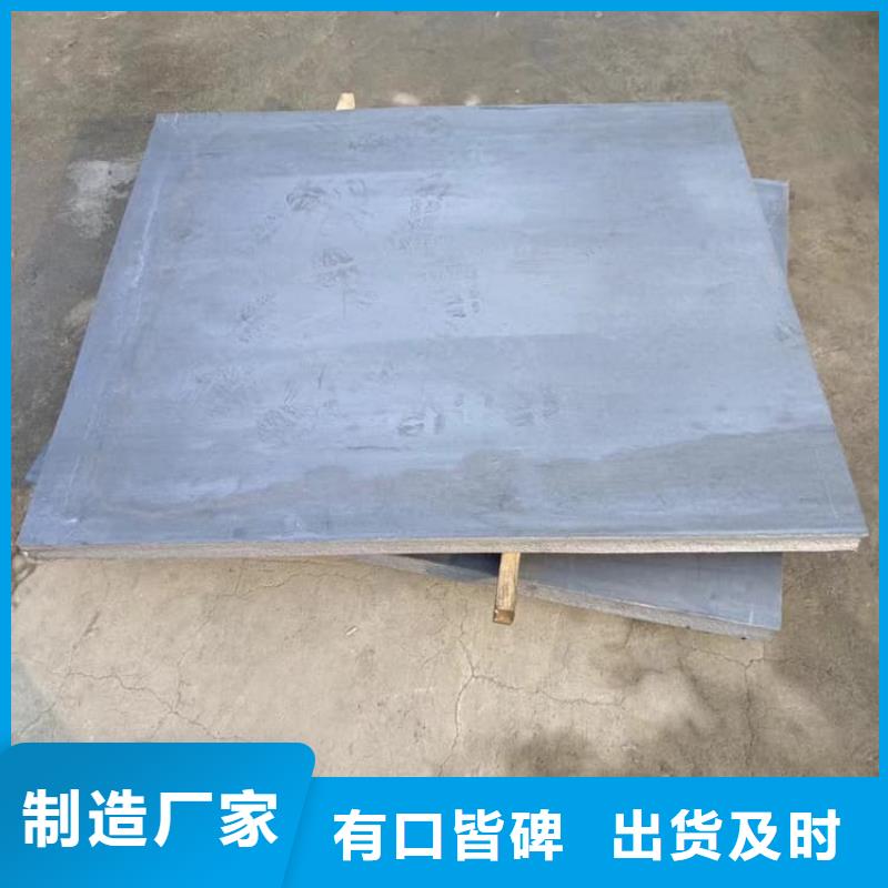 x光室辐射防护铅皮用户喜爱厂家