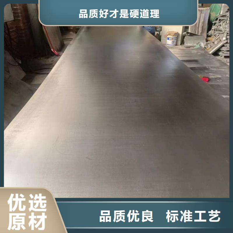 屏蔽防护铅板发货就是快