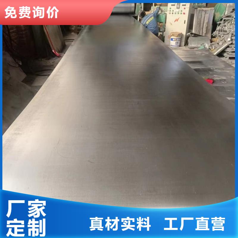 辐射防护铅板品质上乘