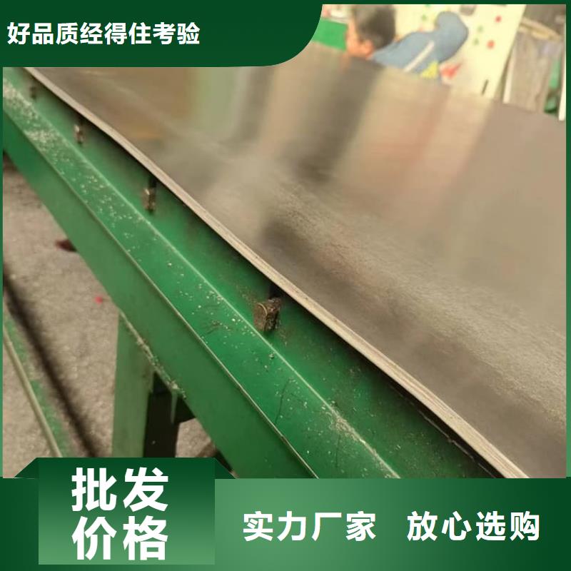 规格齐全的DR室铅板销售厂家