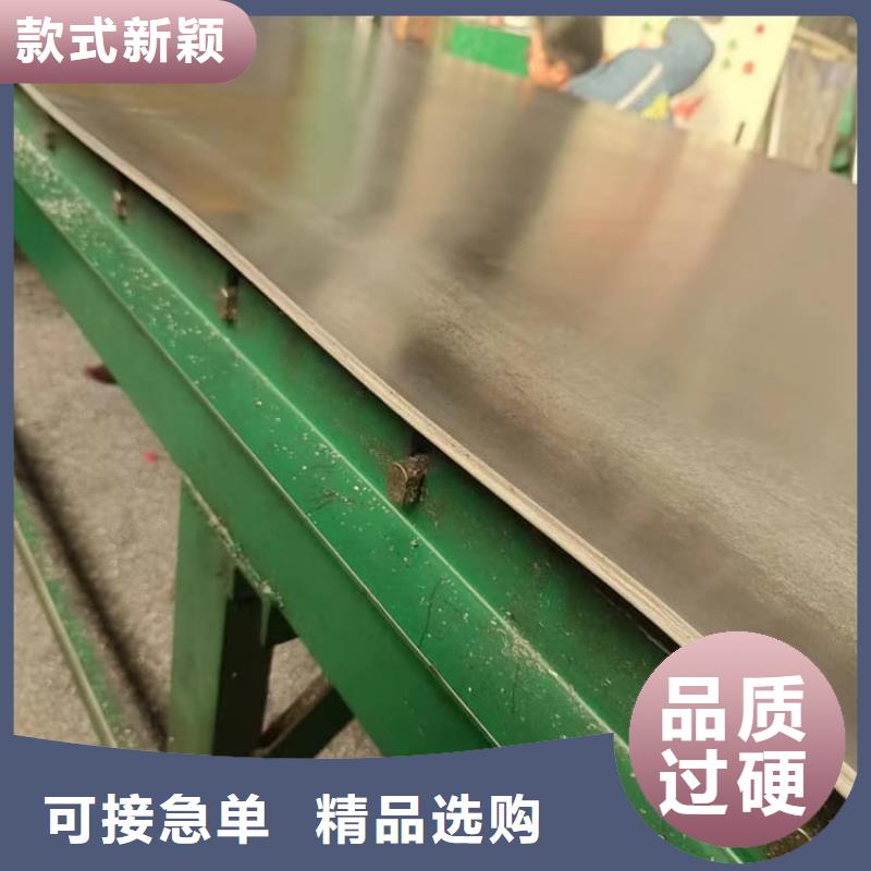 销售ct室防护铅皮_厂家/供应
