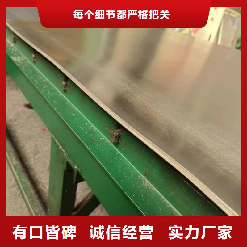 屏蔽防护铅板发货就是快