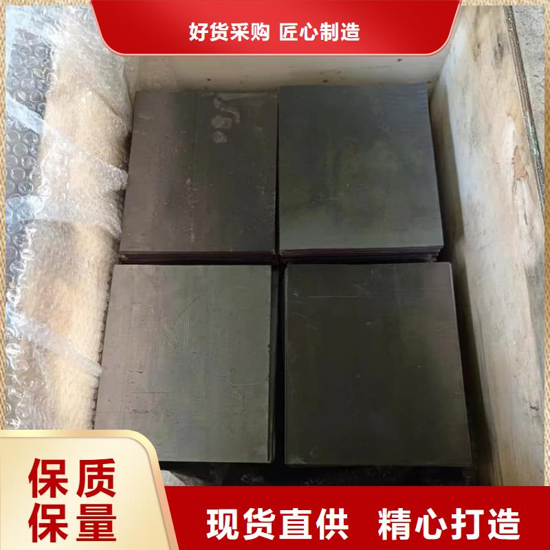 放射科铅皮量大包邮