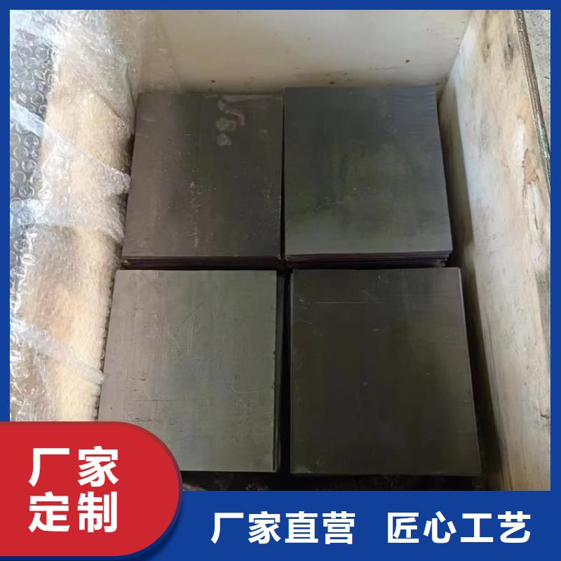 当地医用铅皮生产厂商