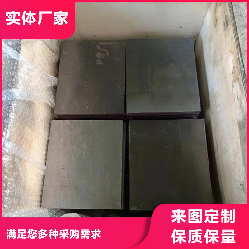 钼靶室防护铅板全国可发货