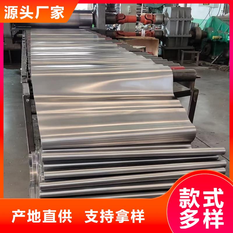 口腔防护铅板订购热线