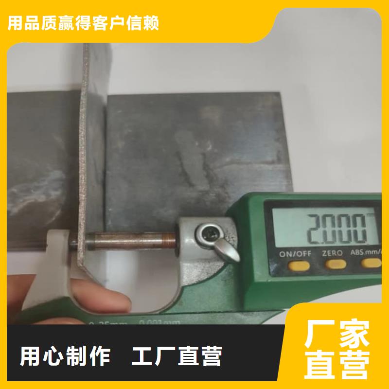 伽马刀防护铅板特殊规格可定做