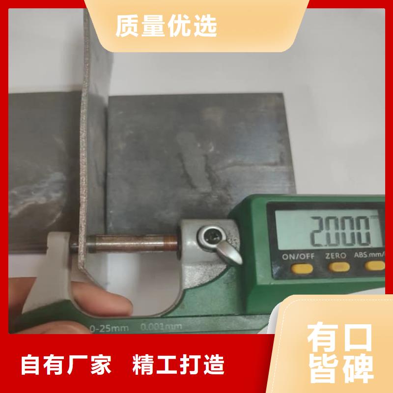 #防辐射铅板防护#-可定制