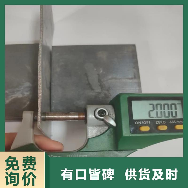 批发铅皮_优质厂家