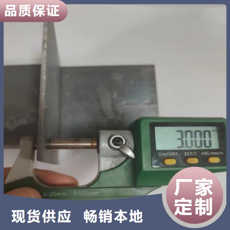 生产吊顶辐射铅板_品牌厂家