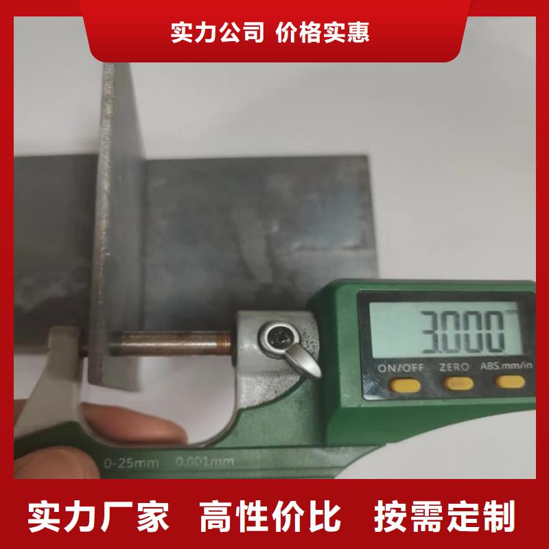 铅板厂家实力雄厚
