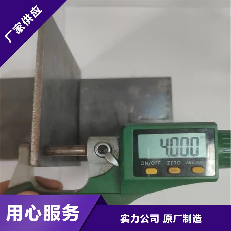 品质保证的铅板6mmpb厂家