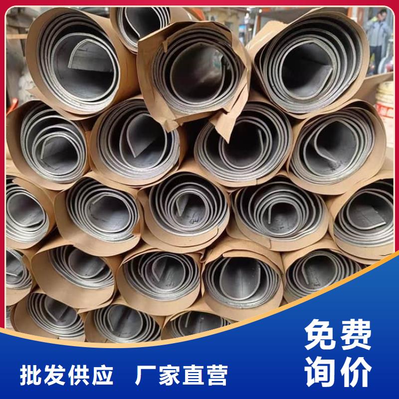 射线防护铅皮适用范围广