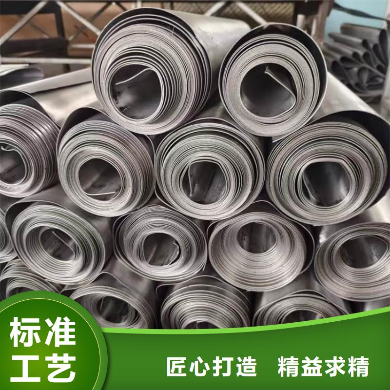钼靶室辐射铅板找正申辐射防护工程有限公司