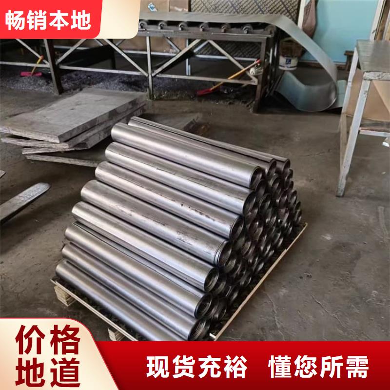 发货速度快的射线防护铅皮5mmpb公司
